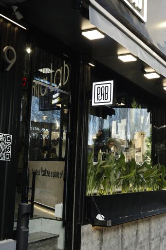 عکس پاستا لب