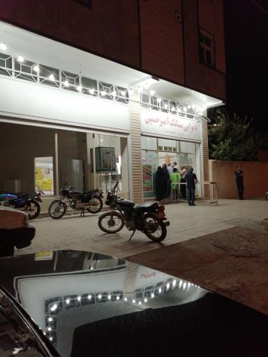 عکس نانوایی سنگک امیر حسین 