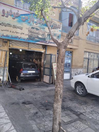 جلوبندی متقیان