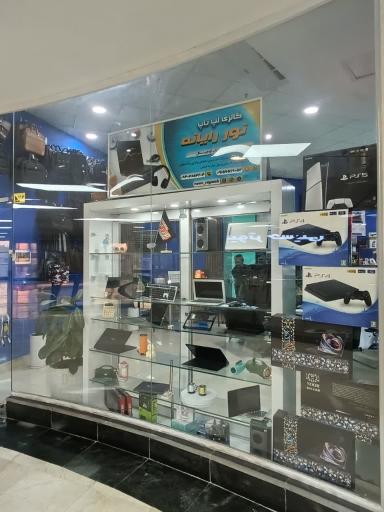 فروشگاه لپتاپ نوررایانه