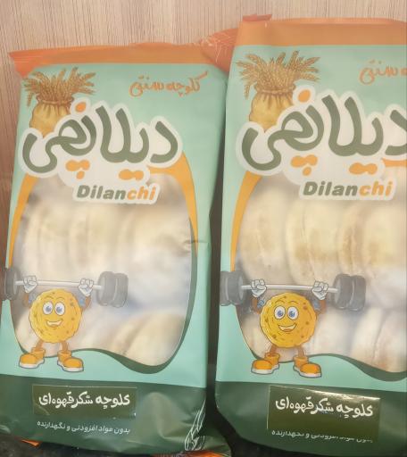 عکس فروشگاه محصولات طبیعی سنتی و ارگانیک کوثر