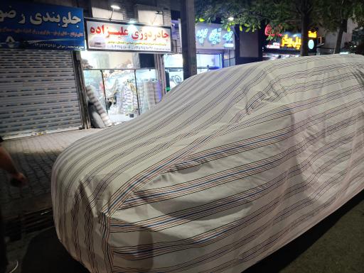 عکس چادر دوزی علیزاده