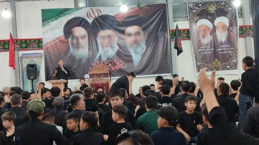 حسینیه مهاجرین دره ترکمن
