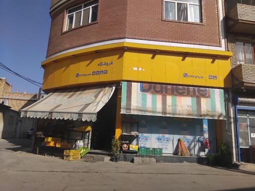 عکس هایپر مارکت سورنا