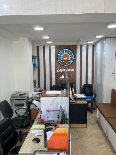 عکس دفتر بیمه ایران دهقان
