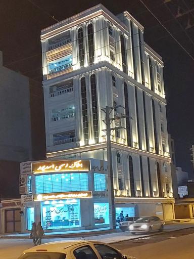 عکس املاک رسمی اسدپور 