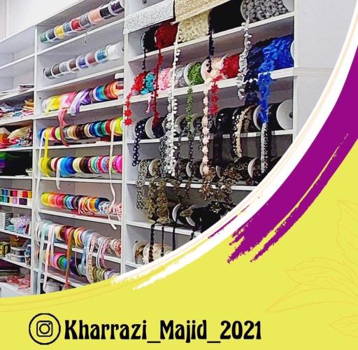 عکس خرازی مجید