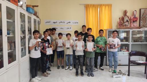 عکس پژوهش سرای شهید اسدی