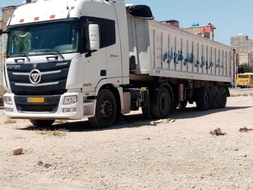 شرکت حمل و نقل خلیج فارس