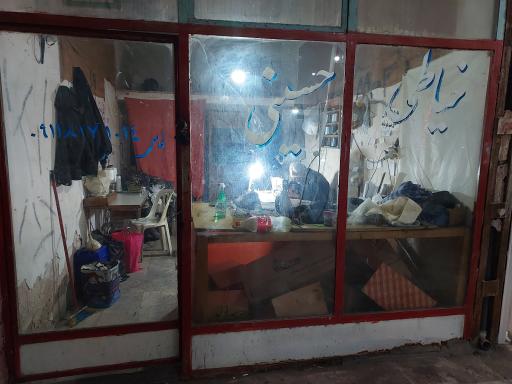 عکس خیاطی حسینی