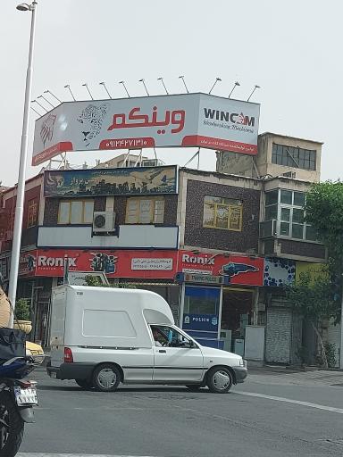 عکس فروشگاه ایران ماشین (پایون)