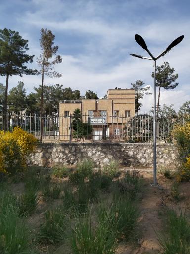 پژوهش سرای شهید اسدی