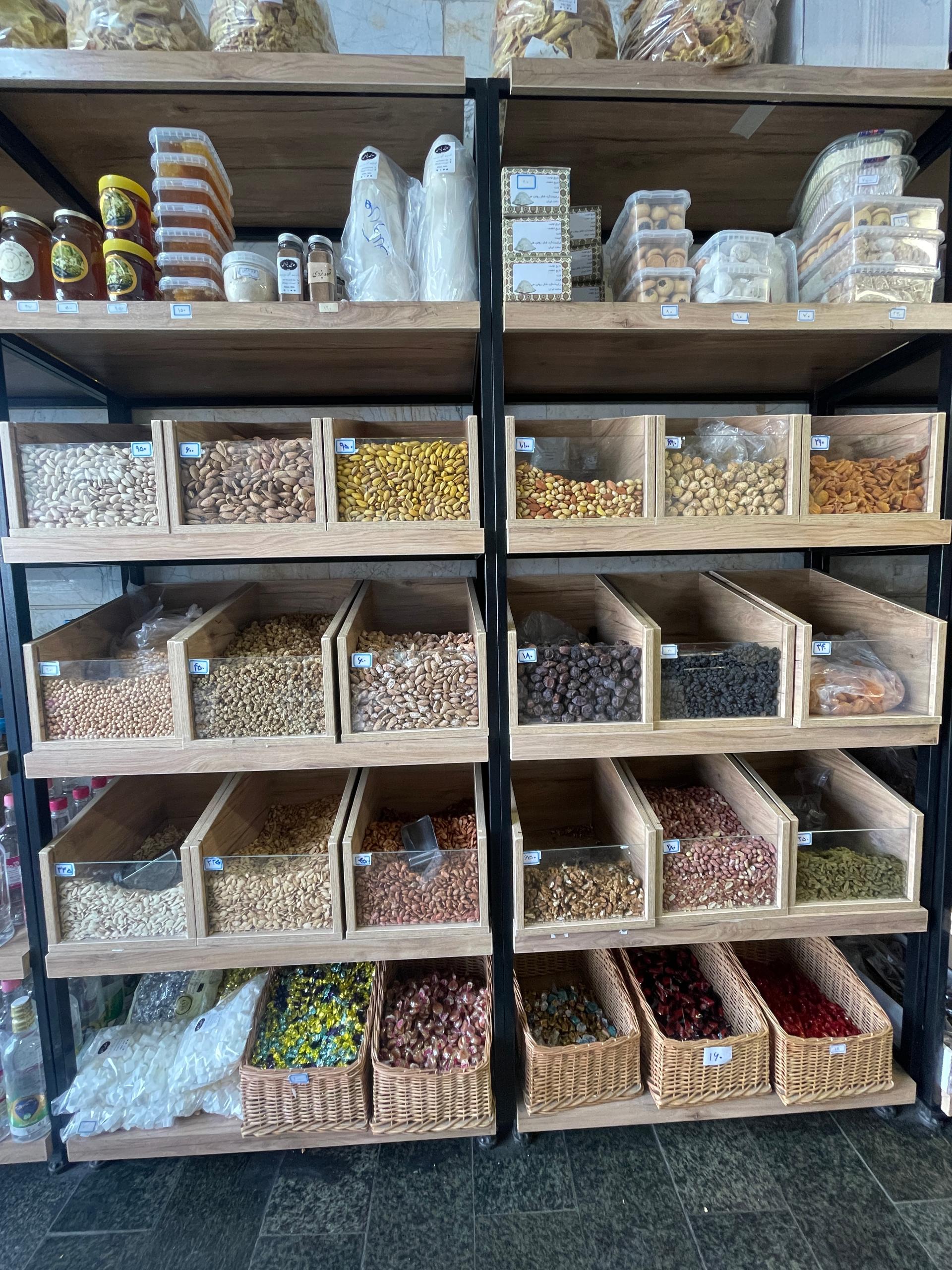عکس خشکبار حاجی یزدی