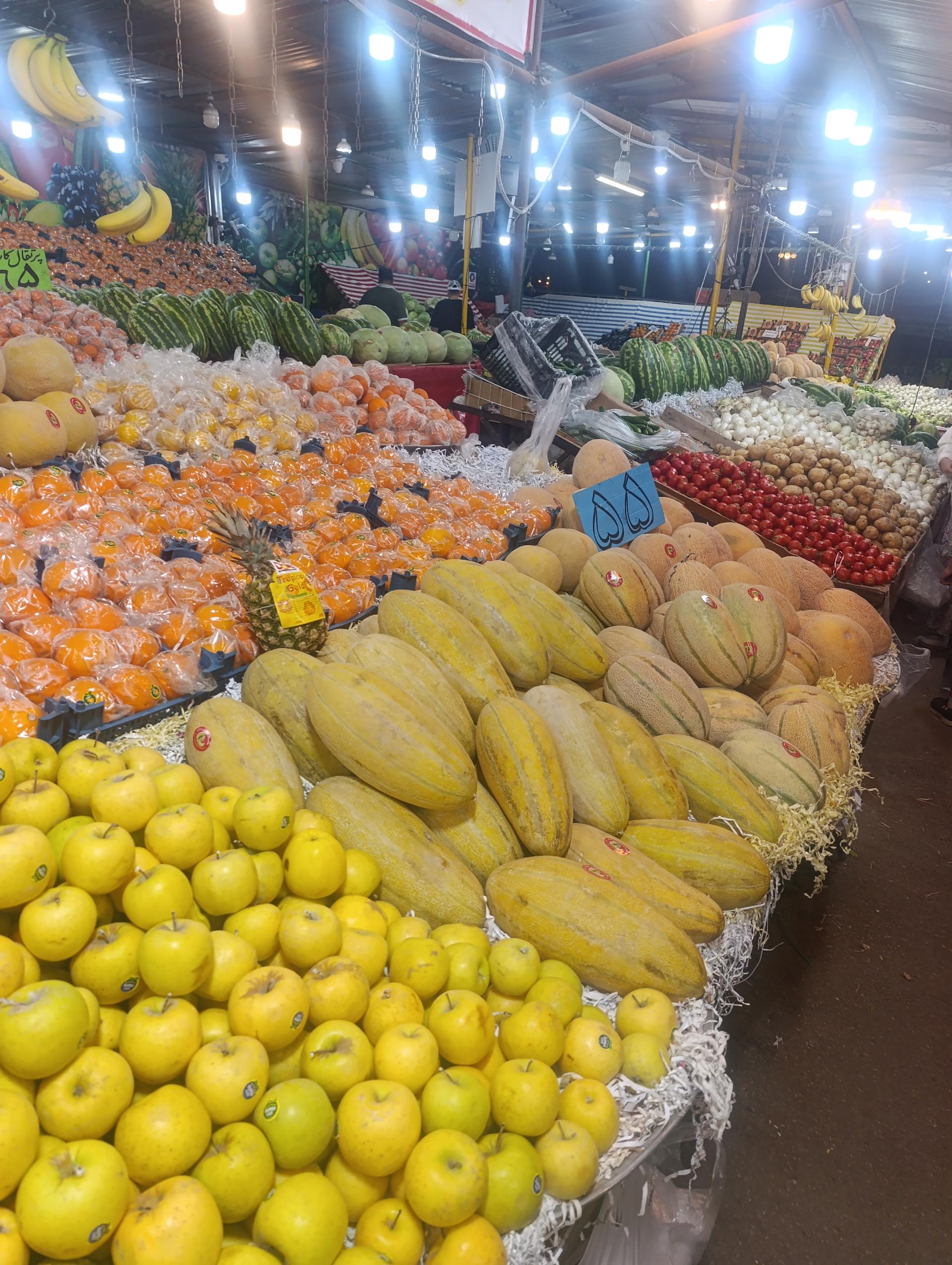 عکس میوه فروشی 