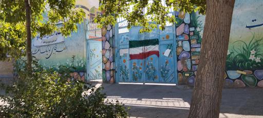 ستاد اسکان فرهنگیان ثامن 2