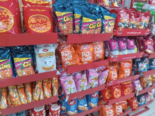 عکس سوپرمارکت دانشگاه هوایی شهید ستاری