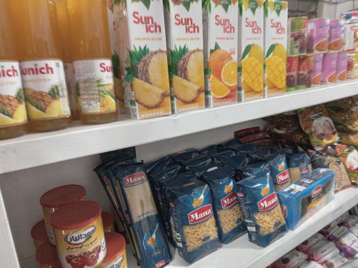 عکس سوپرمارکت دانشگاه هوایی شهید ستاری