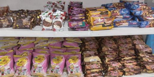 عکس سوپرمارکت دانشگاه هوایی شهید ستاری