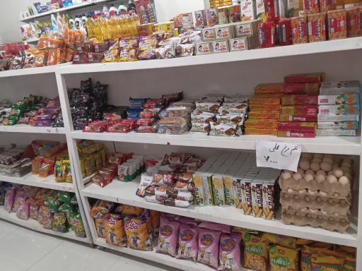 عکس سوپرمارکت دانشگاه هوایی شهید ستاری