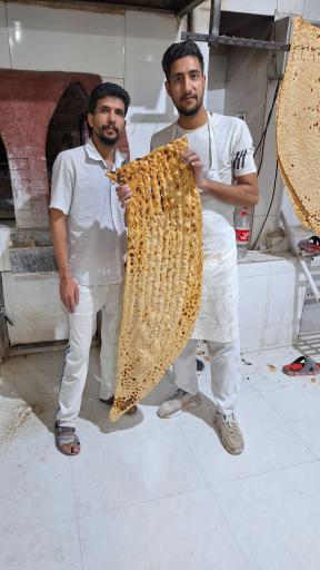 عکس نانوایی سنکگی امیر