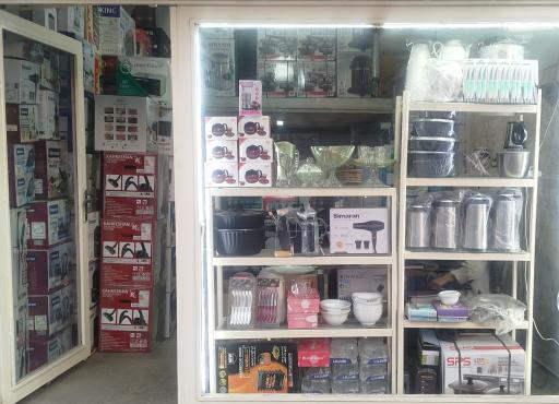 عکس لوازم خانگی تاج خیرآبادی 