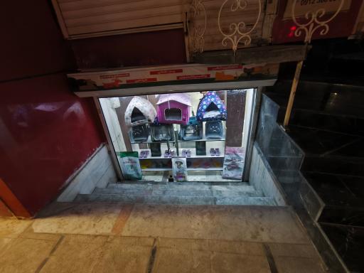 عکس کلینیک دامپزشکی فرشتگان نیکی شعبه مهرشهر