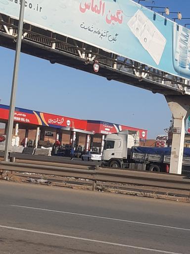 عکس مجتمع خدماتی و رفاهی فاطمی