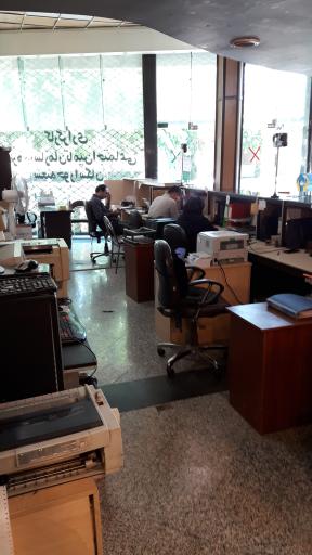 عکس کارگزاری 107 تامین اجتماعی شعبه خوراسگان