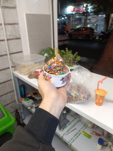 عکس بستنی قیفی