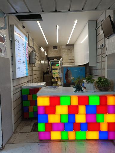 عکس بستنی قیفی