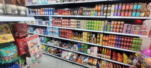عکس سوپرمارکت مهر