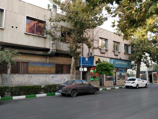 عکس مرکز خدمات جامع سلامت قائم (عج)