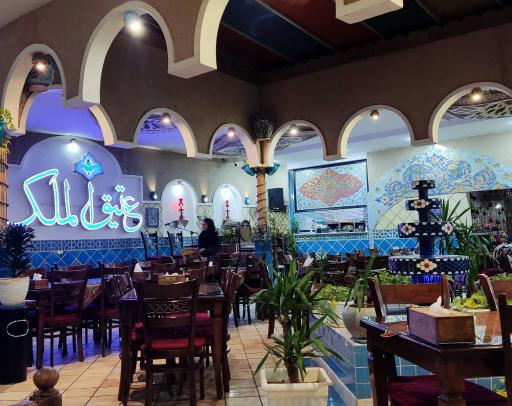 عکس سفره خانه سنتی عتیق الملک