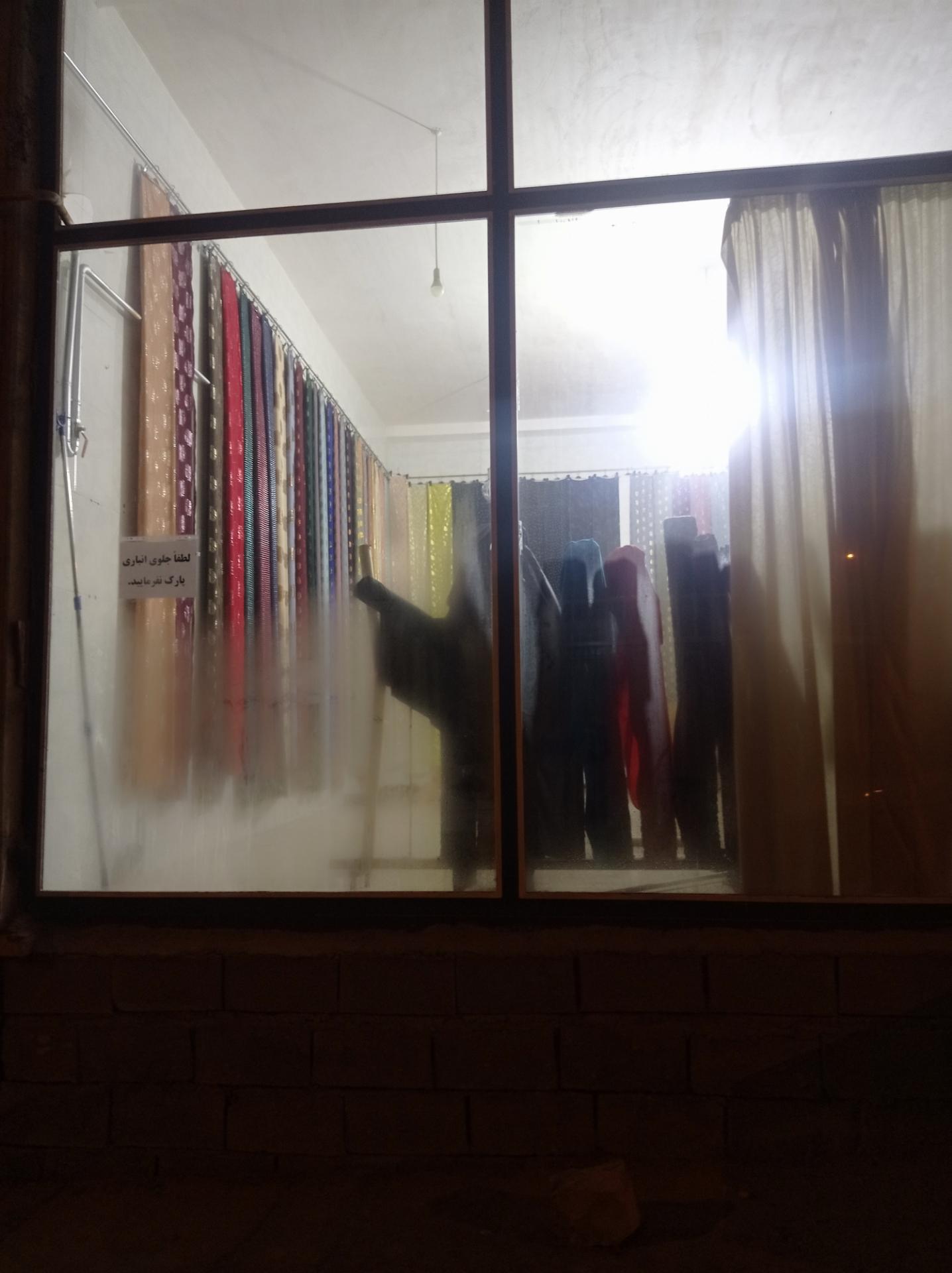 عکس پارچه فروشی زنانه 