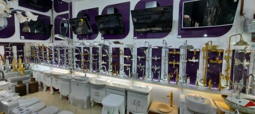 عکس َفروشگاه شیرآلات قهرمان و مهتاب