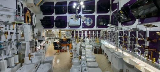 عکس َفروشگاه شیرآلات قهرمان و مهتاب