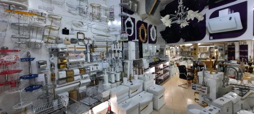 عکس َفروشگاه شیرآلات قهرمان و مهتاب