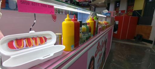 عکس کورن داگ سوخاری