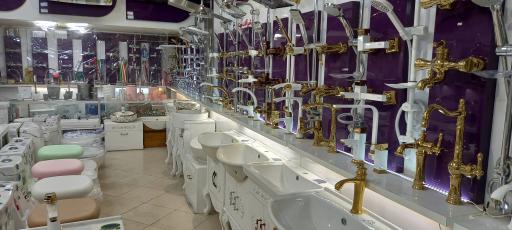 عکس َفروشگاه شیرآلات قهرمان و مهتاب