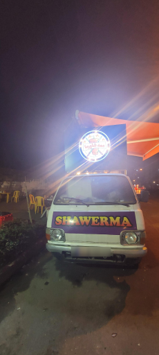 عکس ممد شاورما