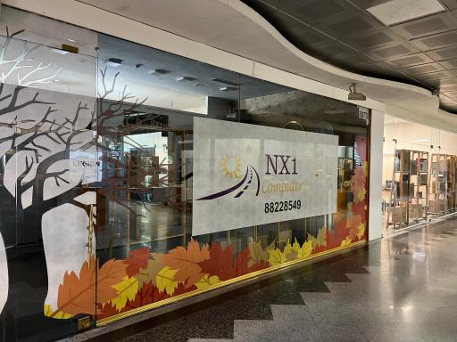 عکس ایران پشتیبان NX1
