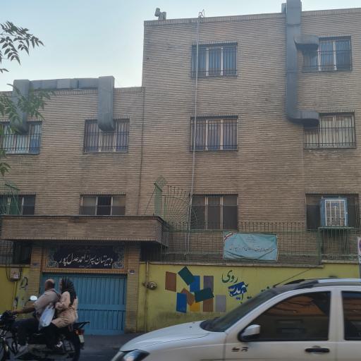 عکس دبیرستان پسرانه احمد عدل پرور 