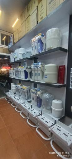 عکس تصفیه آب باقری