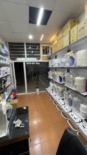 عکس تصفیه آب باقری