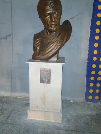 عکس مجسمه قیصر امین پور