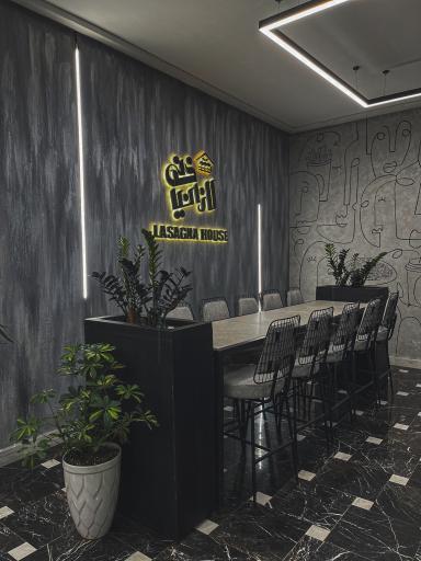 عکس فست فود خانه لازانیا