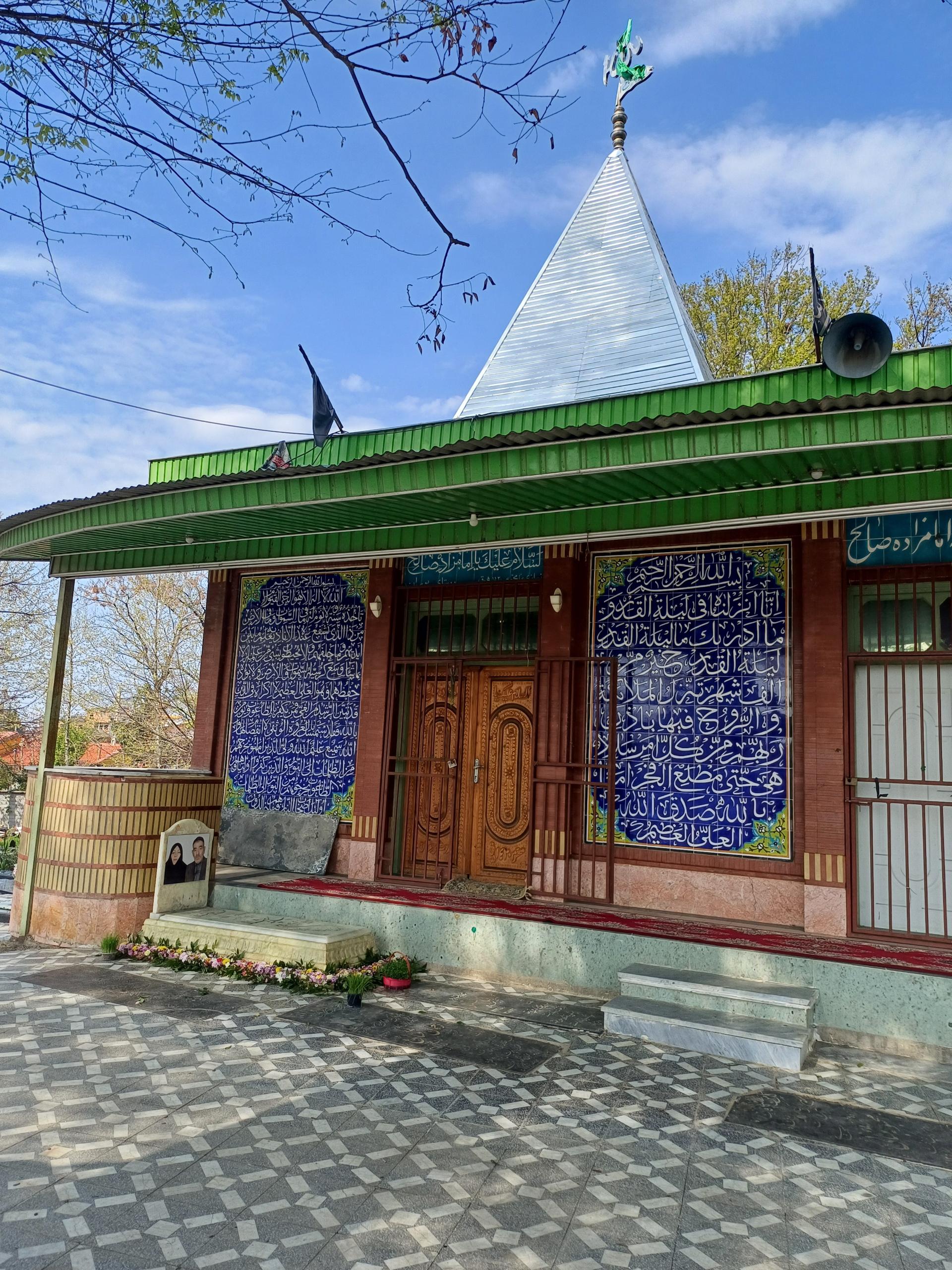 عکس امامزاده صالح بوران