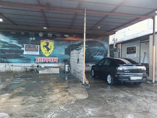 عکس کارواش سیروس