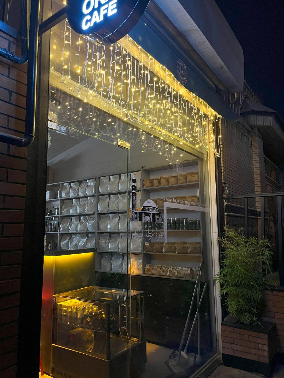 عکس کافه اورا