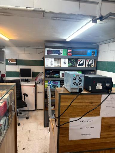 عکس فروشگاه موبایل عظیم